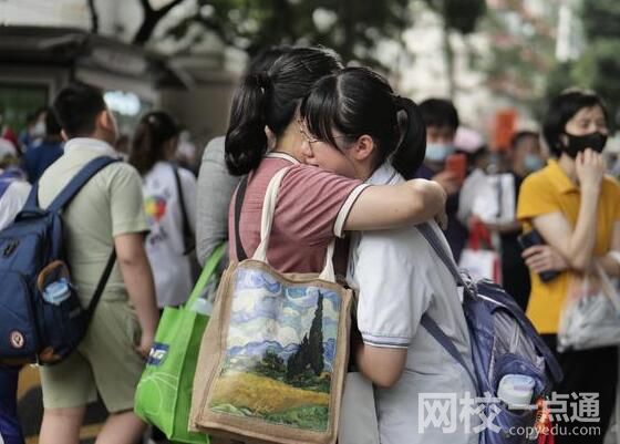 考生:3年的數(shù)學(xué)難題都在卷子里 原因竟是這樣實(shí)在太意外了