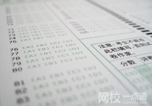 湖北考生請槍手代答?當(dāng)?shù)乇僦{ 原因竟是這樣實在太無語了