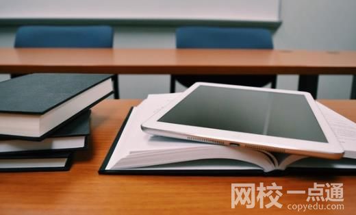 2023年廈門大學錄取分數線