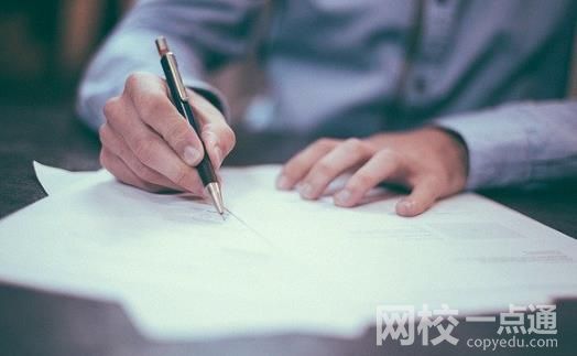 2021年貴州民族大學(xué)錄取分?jǐn)?shù)線(2021學(xué)年各專業(yè)最低錄取分?jǐn)?shù)線)