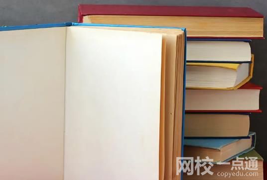 2022年北京郵電大學錄取分數(shù)線是多少分