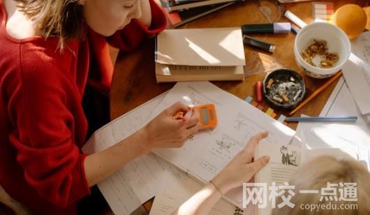 2023年贛南師范大學(xué)錄取分數(shù)線是多少分