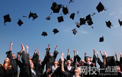 2022年中國海洋大學(xué)錄取分?jǐn)?shù)線最低分是多少分