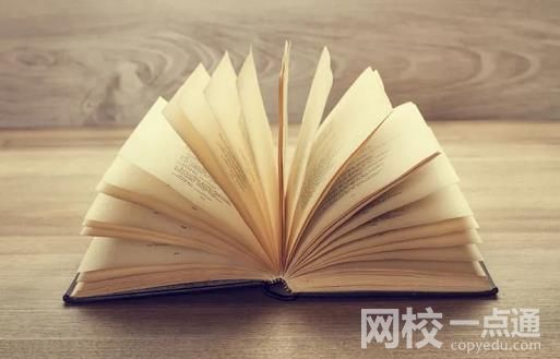 2023年山東師范大學(xué)錄取分?jǐn)?shù)線