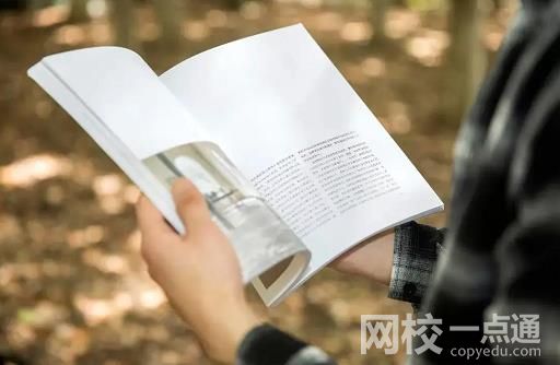 青島科技大學(xué)2021錄取分?jǐn)?shù)線