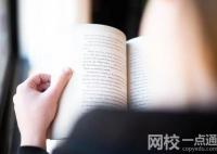 2022陜西省高考分數(shù)線多少分（陜西省高考理科文科分數(shù)線一覽表）