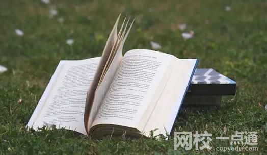 2023年河南理工大學(xué)錄取分?jǐn)?shù)線