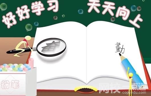 2022安徽阜陽市中考狀元是誰多少分（歷年阜陽市中考狀元最高分學校）