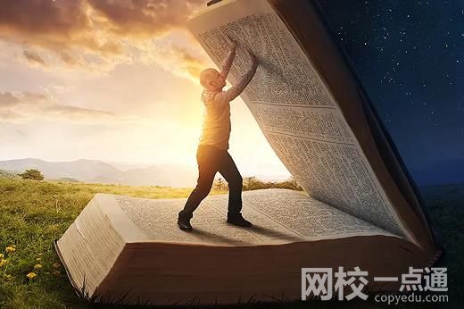 武漢理工大學2023錄取分數(shù)線(2023年高考專業(yè)分數(shù)一覽表參考)