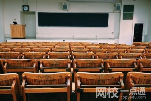 吉首大學(xué)2024錄取分?jǐn)?shù)線(2024學(xué)年各專業(yè)錄取最低分?jǐn)?shù)線)