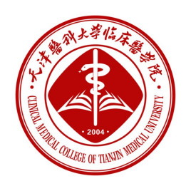 天津醫(yī)科大學(xué)臨床醫(yī)學(xué)院2021錄取分?jǐn)?shù)線