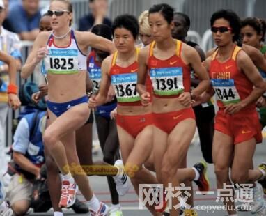 國內四大馬拉松是指什么 馬拉松為什么是42.195公里？