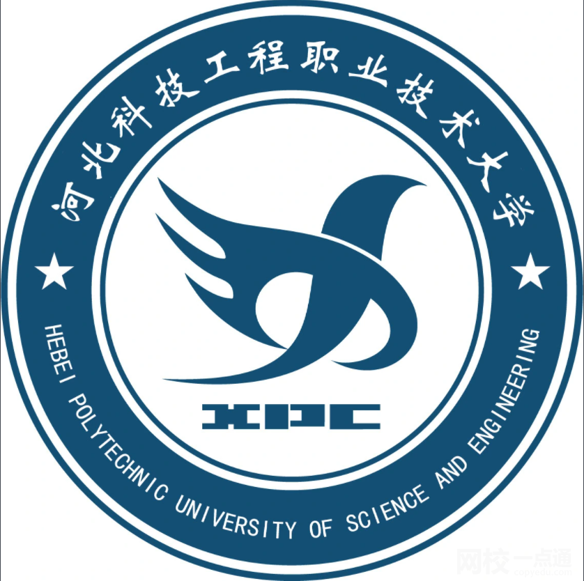 河北科技工程職業(yè)技術(shù)大學(xué)錄取分數(shù)線2021是多少分