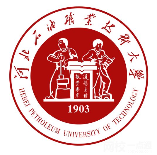 河北石油職業(yè)技術(shù)大學(xué)錄取分?jǐn)?shù)線2022年