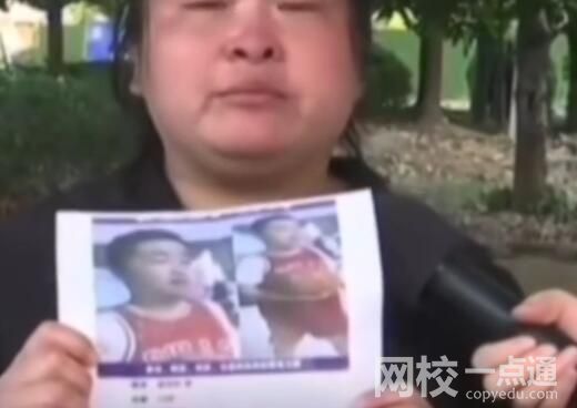 全城尋找福州12歲走失男孩 為什么走丟什么原因？