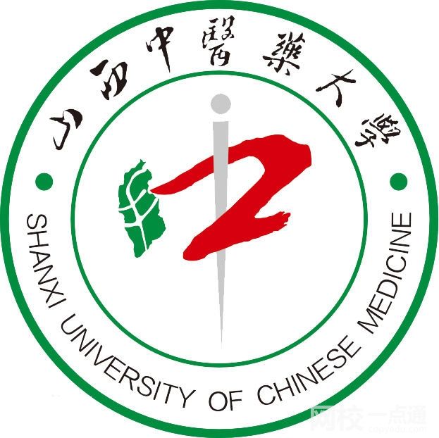 2022年山西中醫(yī)藥大學(xué)錄取分?jǐn)?shù)線