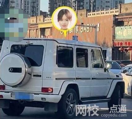 馬思純駕車逆行等 被罰款記3分 到底是什么情況？