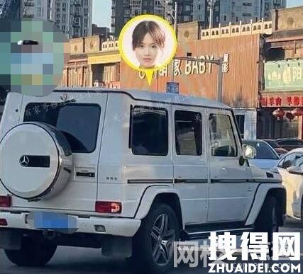 馬思純駕車逆行等 被罰款記3分 到底是什么情況？