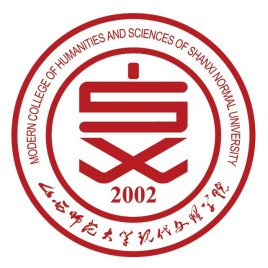 2022年山西師范大學現代文理學院錄取分數線