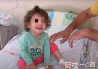 土耳其2歲女童遭蛇咬后咬死蛇 恐怖至極內(nèi)幕簡直太可怕了