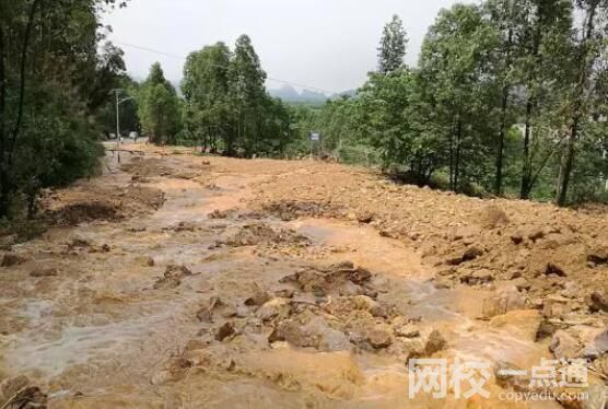 青海西寧發(fā)生山洪已致4死27失聯(lián) 原因竟是這樣實(shí)在令人痛心