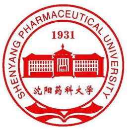 2022年沈陽藥科大學錄取分數(shù)線