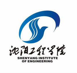沈陽工業(yè)大學工程學院錄取分數(shù)線2021是多少分