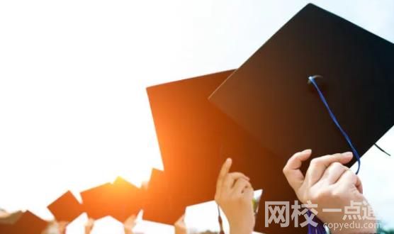 2023年廣東工商職業(yè)技術(shù)大學(xué)錄取分?jǐn)?shù)線(2023各省專業(yè)分?jǐn)?shù)線及排名公布)