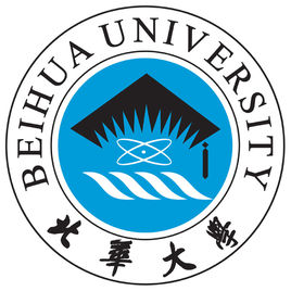 北華大學(xué)錄取分?jǐn)?shù)線2022年