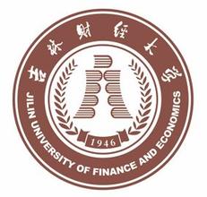 吉林財經(jīng)大學錄取分數(shù)線2021是多少分