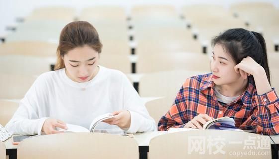 2022年廣東外語外貿(mào)大學南國商學院錄取分數(shù)線