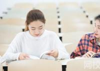 2022年廣東外語外貿(mào)大學南國商學院錄取分數(shù)線(2022年各省份錄取分數(shù)線及位次參考)