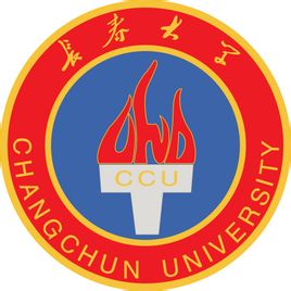 2022年長春大學錄取分數線