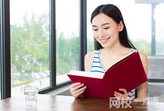 浙江師范大學(xué)怎么樣(高考排名位次分?jǐn)?shù)線一覽表)