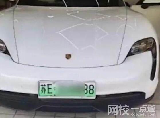 保時捷起火 車主死亡疑留千萬家產(chǎn) 到底是什么情況？