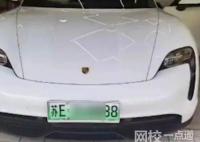 保時捷起火 車主死亡疑留千萬家產(chǎn) 原因竟是這樣實在令人痛心