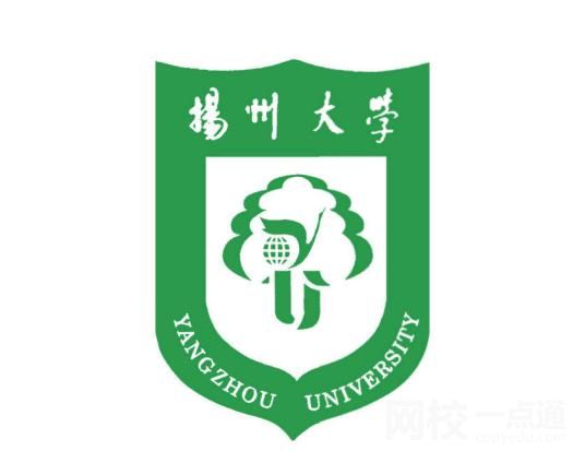 揚州大學錄取分數線2021是多少分