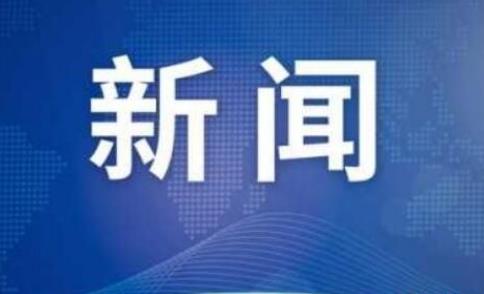 泰國一兒童中心發(fā)生槍擊 已致30余死 襲擊者駕駛白色皮卡車逃走