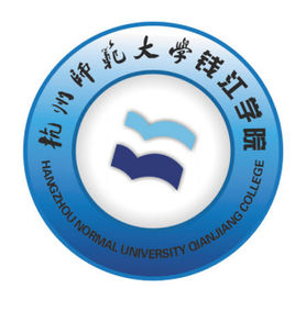 2022年杭州師范大學(xué)錢江學(xué)院錄取分?jǐn)?shù)線