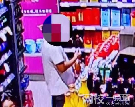 男子超市連擰7瓶飲料看是否中獎 具體是什么情況?