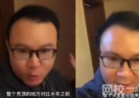 男子回應“不用洗發(fā)水變滿頭黑發(fā)” 清水洗頭半月頭發(fā)不油了