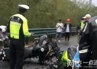 摩托車女騎手彎道對撞疑似身亡 看到新聞網(wǎng)友表示不知應是氣憤還是惋惜