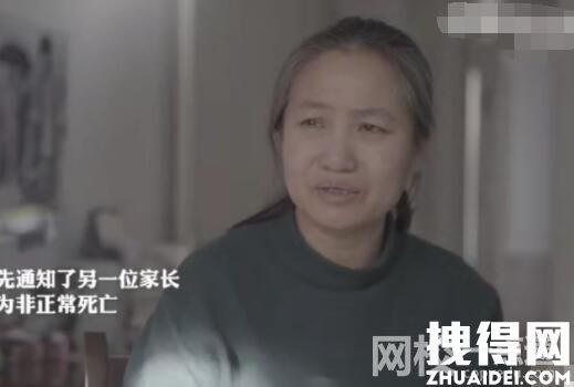 小學(xué)生墜亡三年學(xué)校仍不愿提供監(jiān)控 始料未及真相簡(jiǎn)直太悲劇