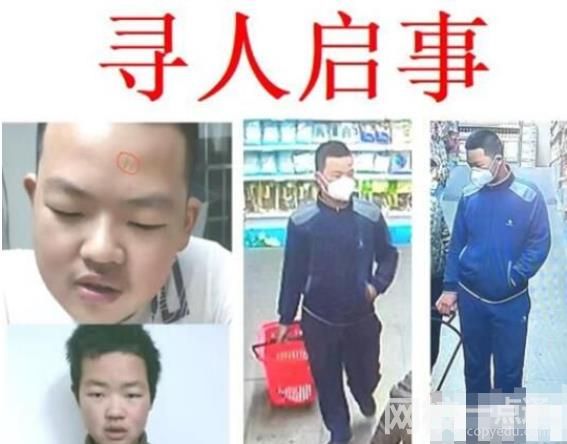 武漢14歲男孩出門扔垃圾后失蹤 具體是什么情況?