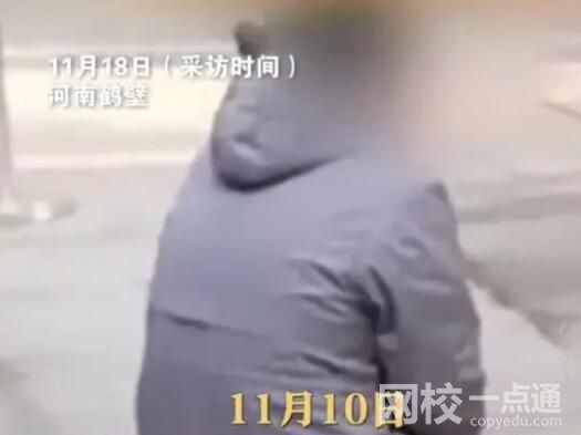 網(wǎng)傳鶴壁一女生被3人掌摑 警方回應 為什么打人？