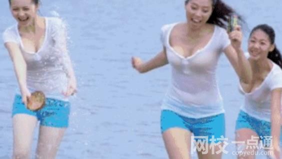 “椰樹四美”穿羽絨服直播跳操 具體是什么情況?