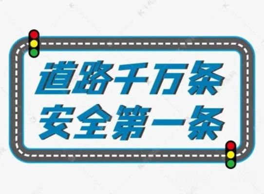 男子出車禍600私了6天后大出血死亡 這樣的悲劇實在讓人痛心