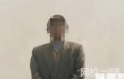 2名七旬老人殺人沉尸案發(fā)回重審 具體是什么情況?