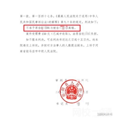 “拉橫幅放喇叭討彩禮”小伙發(fā)聲 具體是什么情況?