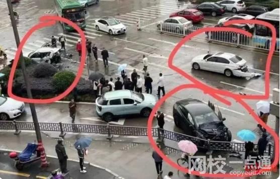 特斯拉連撞2車致2死1傷 具體是什么情況?